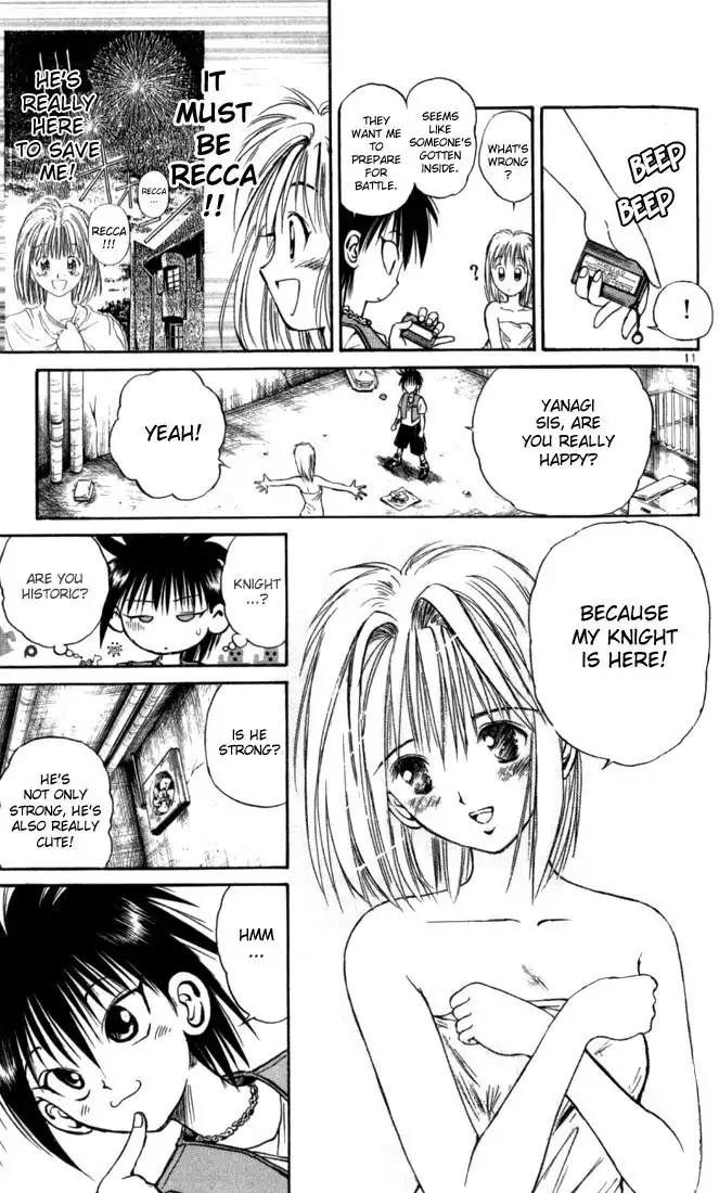 Flame of Recca Chapter 23 11